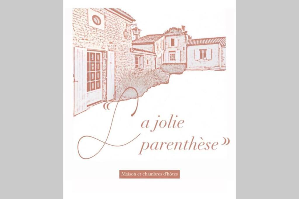 Апартаменты La Jolie Parenthese Saint-Sauveur-d'Aunis Экстерьер фото